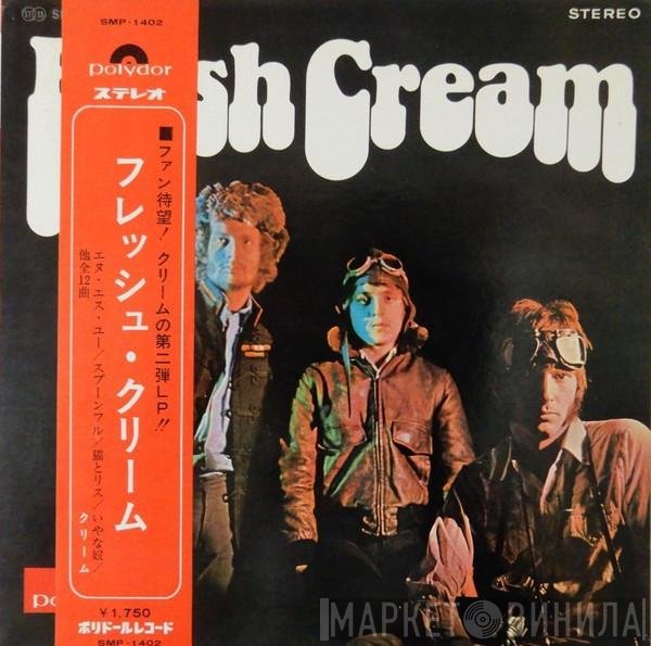 Cream   - Fresh Cream