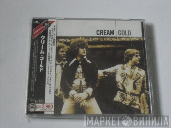 Cream   - Gold