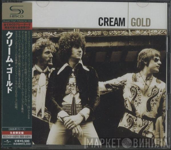 Cream   - Gold