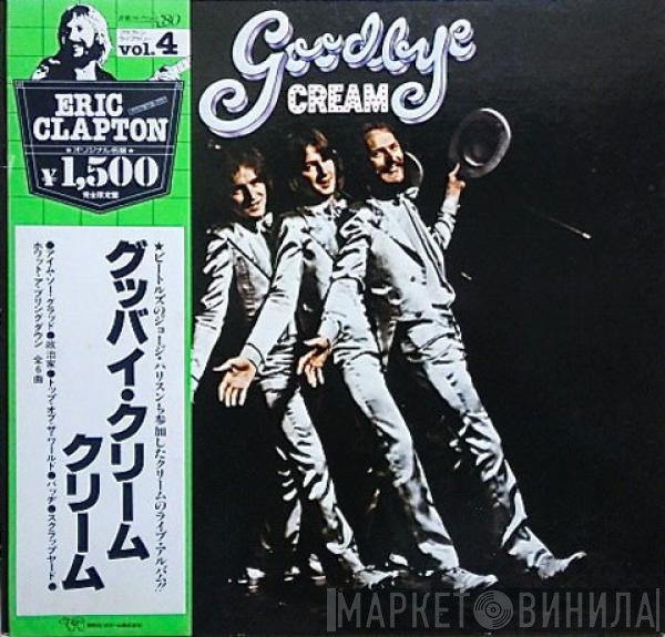 Cream  - Goodbye