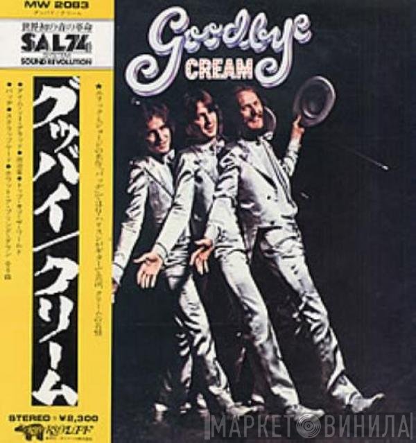 Cream   - Goodbye
