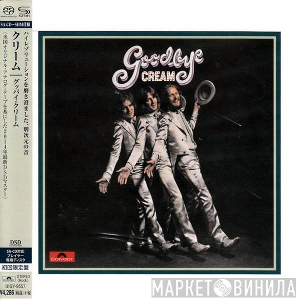 Cream   - Goodbye