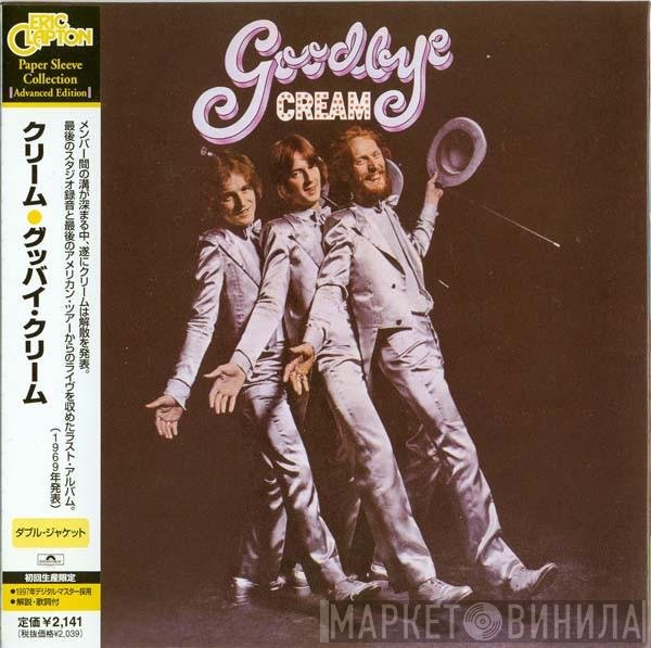 Cream   - Goodbye