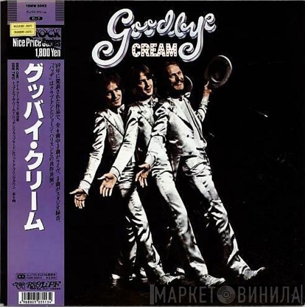 Cream   - Goodbye