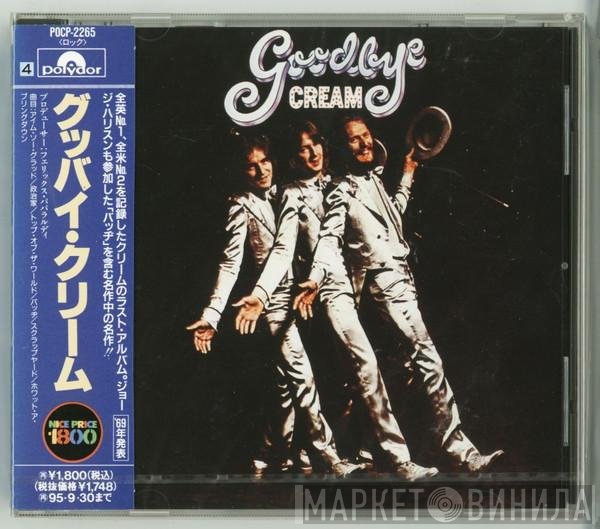Cream   - Goodbye