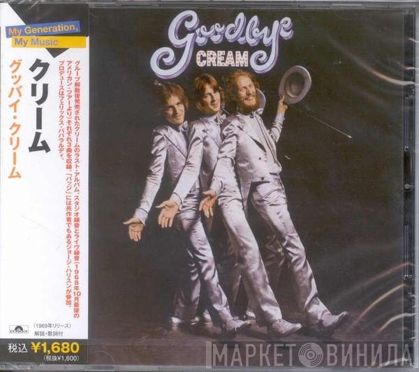 Cream   - Goodbye