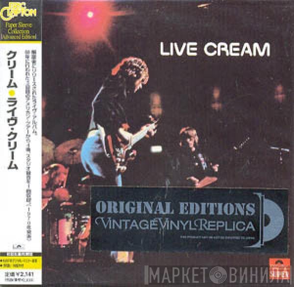 Cream   - Live Cream