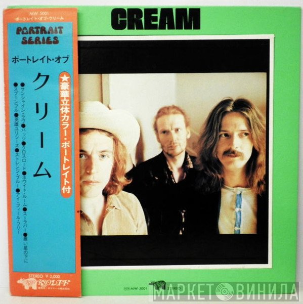 Cream   - Portrait Of Cream