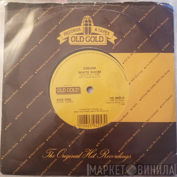Cream  - White room