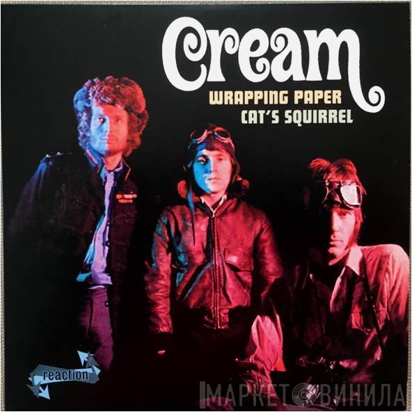 Cream   - Wrapping Paper