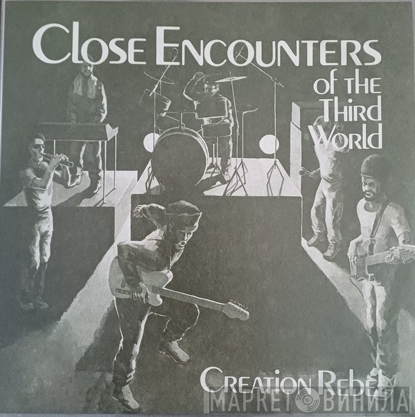 Creation Rebel - Close Encounters Of The Third World