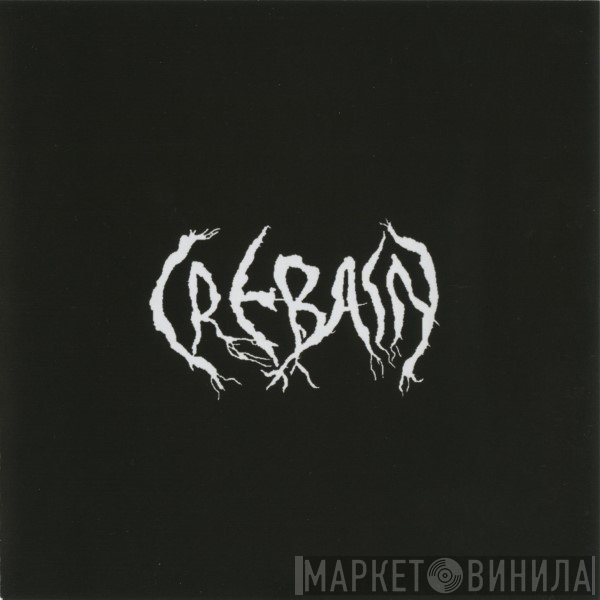 Crebain - Night Of Stormcrow