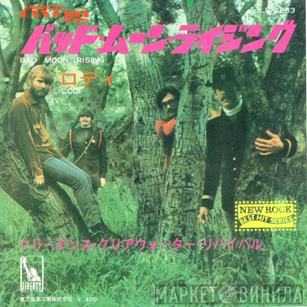 Creedence Clearwater Revival  - Bad Moon Rising