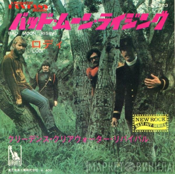Creedence Clearwater Revival  - Bad Moon Rising