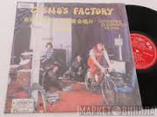Creedence Clearwater Revival  - Cosmo's Factory