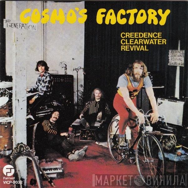 Creedence Clearwater Revival  - Cosmo's Factory