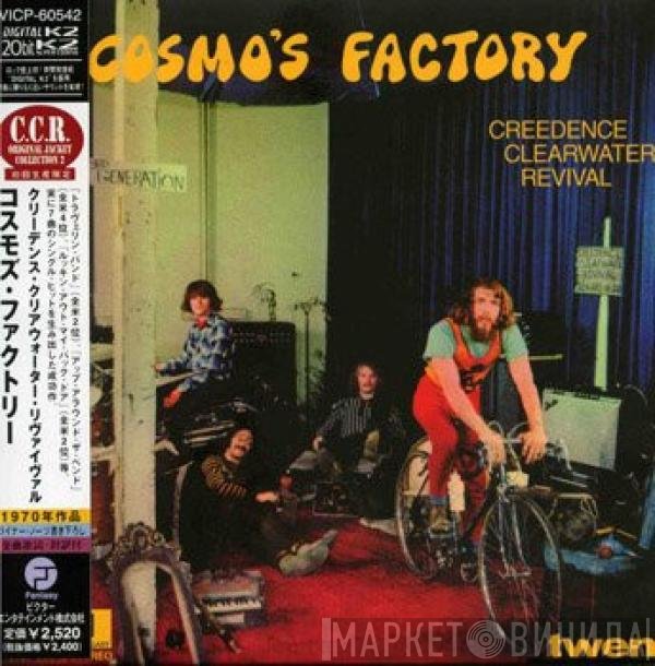 Creedence Clearwater Revival  - Cosmo's Factory