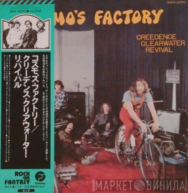 Creedence Clearwater Revival  - Cosmo's Factory