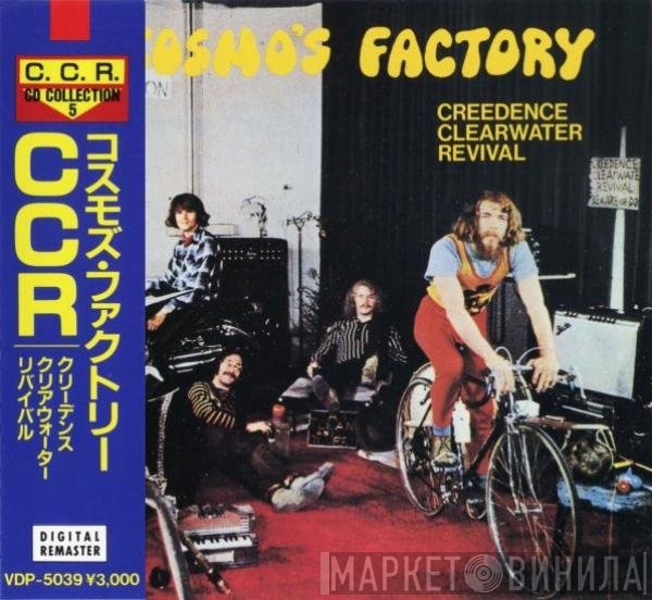 Creedence Clearwater Revival  - Cosmo's Factory