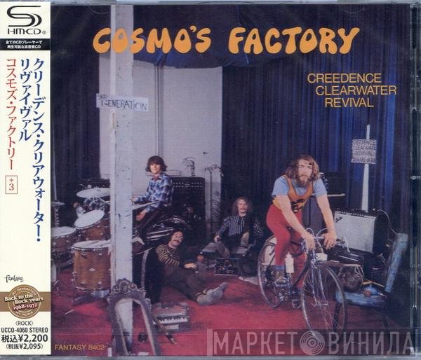 Creedence Clearwater Revival  - Cosmo's Factory