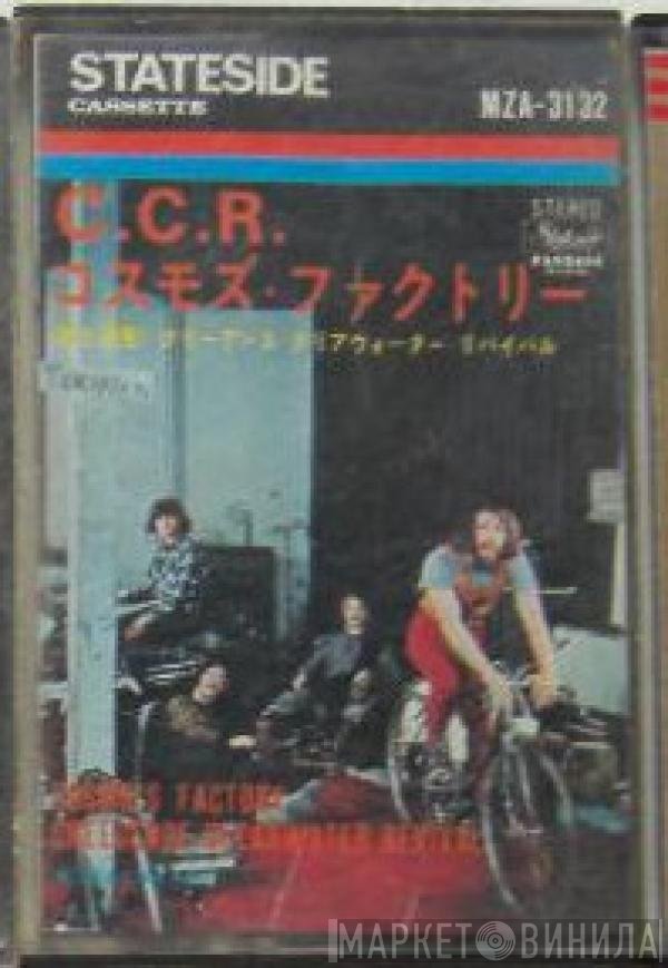 Creedence Clearwater Revival  - Cosmo's Factory