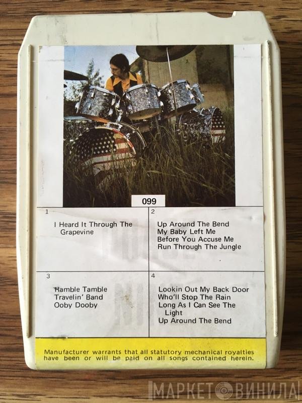 Creedence Clearwater Revival  - Cosmos Factory