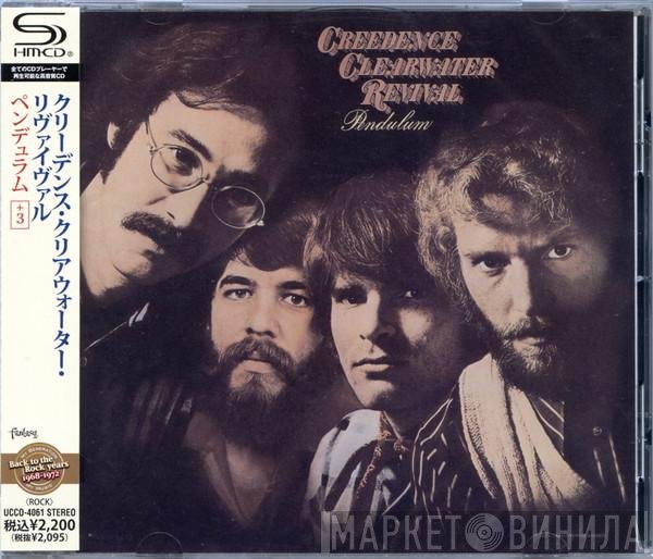 Creedence Clearwater Revival  - Pendulum