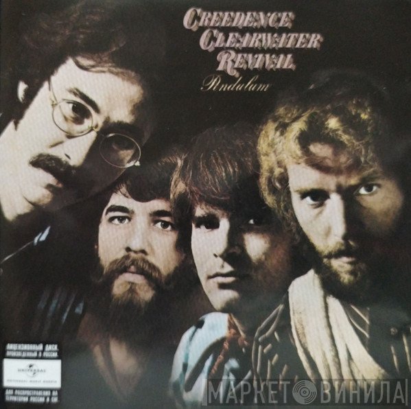 Creedence Clearwater Revival  - Pendulum