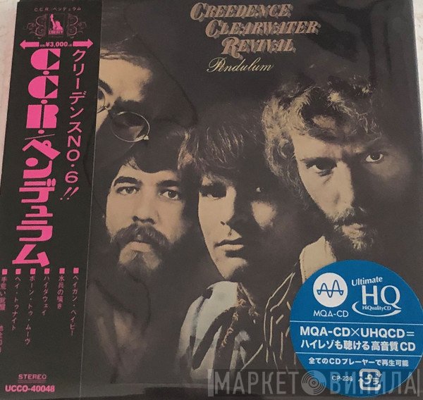Creedence Clearwater Revival  - Pendulum