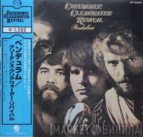 Creedence Clearwater Revival  - Pendulum