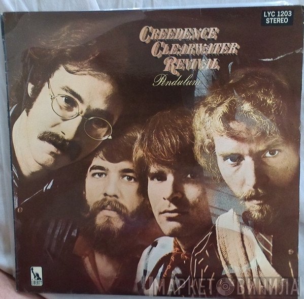 Creedence Clearwater Revival  - Pendulum