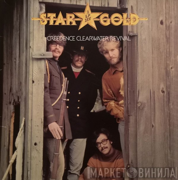 Creedence Clearwater Revival  - Star Gold