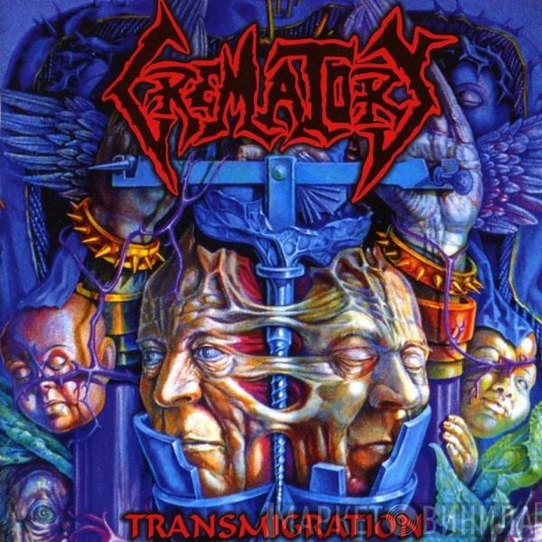 Crematory  - Transmigration