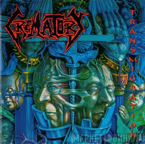 Crematory  - Transmigration