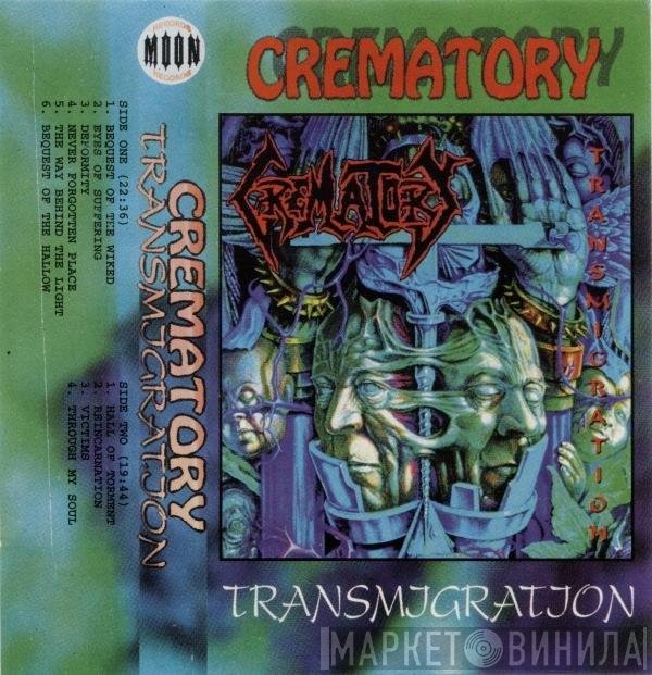 Crematory  - Transmigration