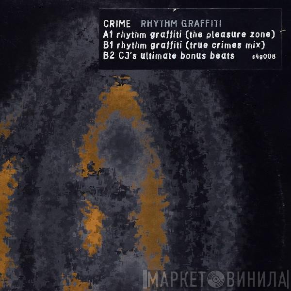 Crime - Rhythm Graffiti