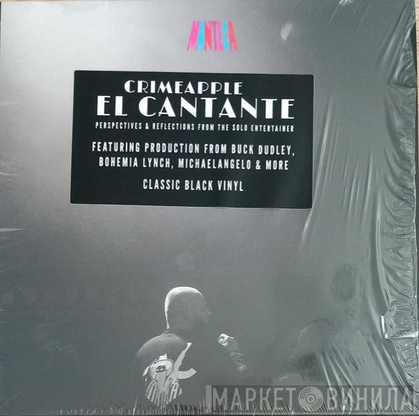 Crimeapple - El Cantante