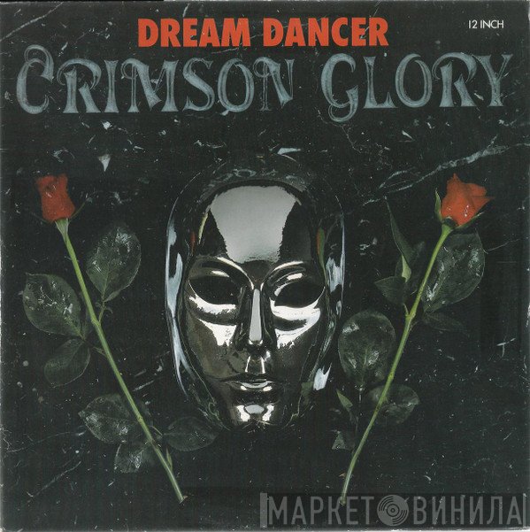 Crimson Glory - Dream Dancer