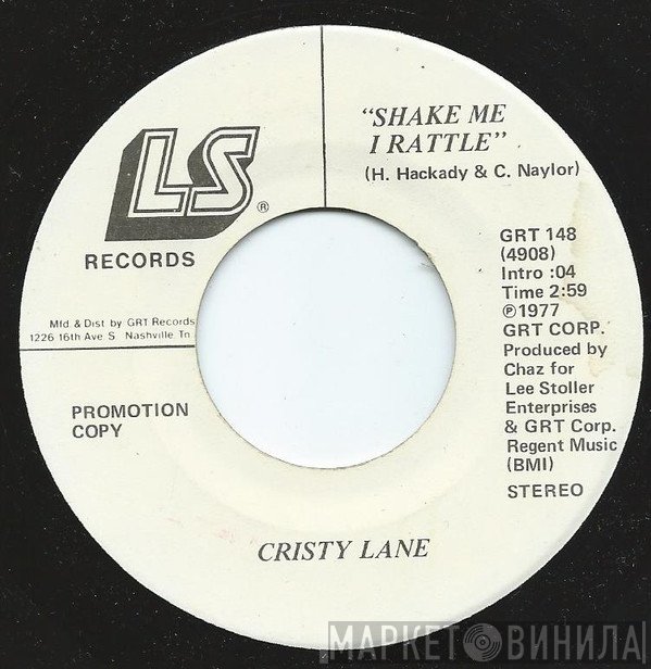Cristy Lane  - Shake Me I Rattle / Pretty Paper