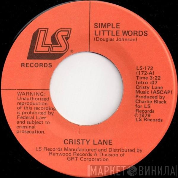 Cristy Lane  - Simple Little Words / He Believes In Me