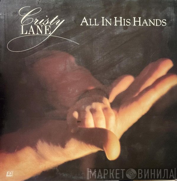 Cristy Lane  - All In His Hands