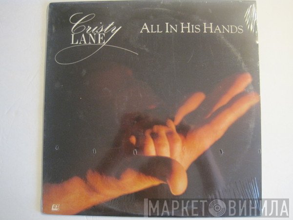 Cristy Lane  - All In His Hands