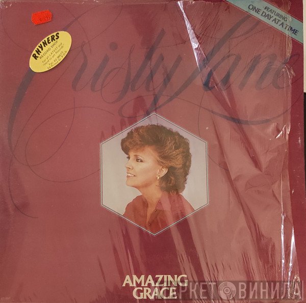 Cristy Lane  - Amazing Grace