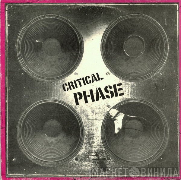 Critical Phase - The Phase Effect