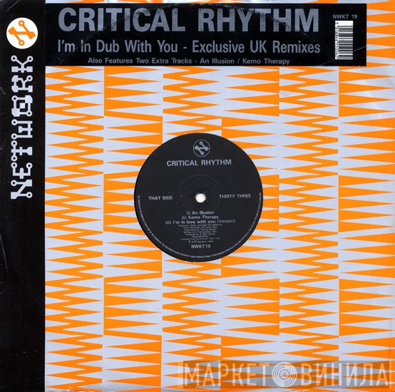 Critical Rhythm - I'm In Dub With You