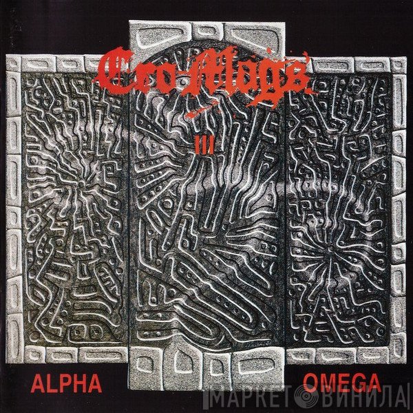 Cro-Mags  - Alpha Omega