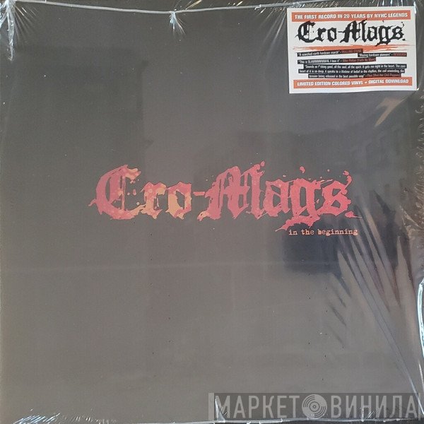 Cro-Mags  - In The Beginning