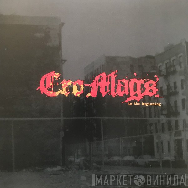 Cro-Mags  - In The Beginning