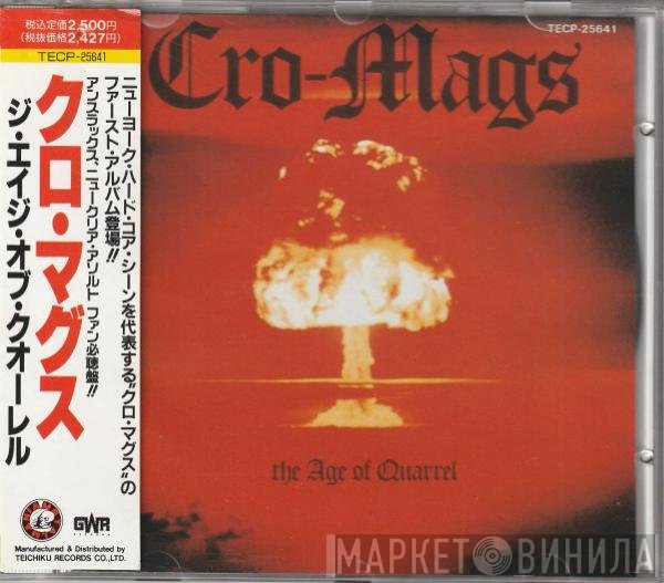 Cro-Mags  - The Age Of Quarrel