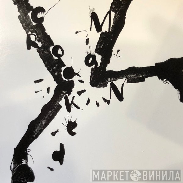 Crooked Man   - Crooked House